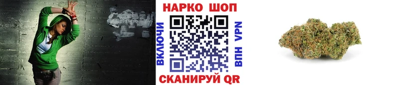 Купить закладку Кашира COCAIN Бошки Шишки МЕФ Амфетамин ГАШ Альфа ПВП