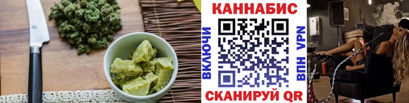Cannafood конопля  ОМГ ОМГ tor  Кашира 