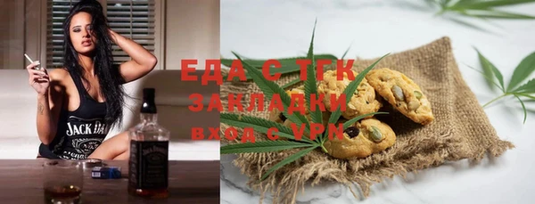 эйфоретик Аркадак