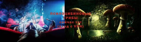 кокаин VHQ Балабаново