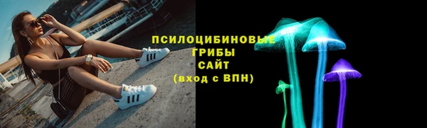 кокаин VHQ Балабаново