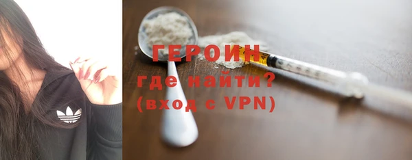 сатива Баксан