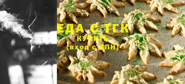 сатива Баксан