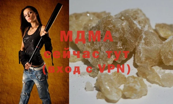 эйфоретик Аркадак