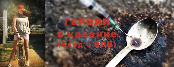 бошки Арсеньев