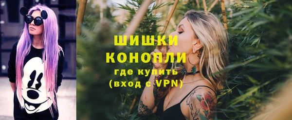 кокаин VHQ Балабаново