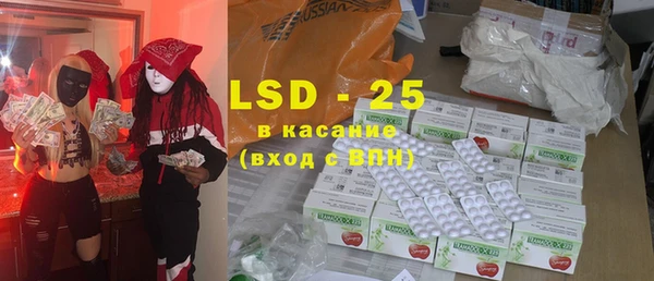 кокаин VHQ Балабаново