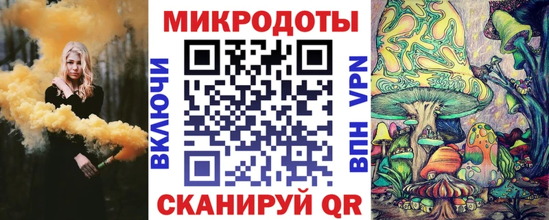 площадка официальный сайт  где найти наркотики  Кашира  Галлюциногенные грибы MAGIC MUSHROOMS 