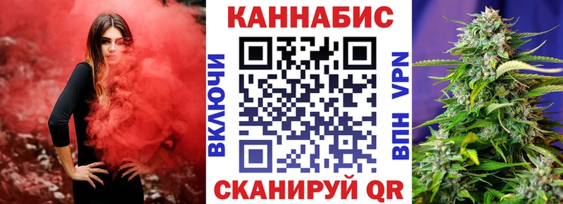 Бошки Шишки марихуана  Кашира 